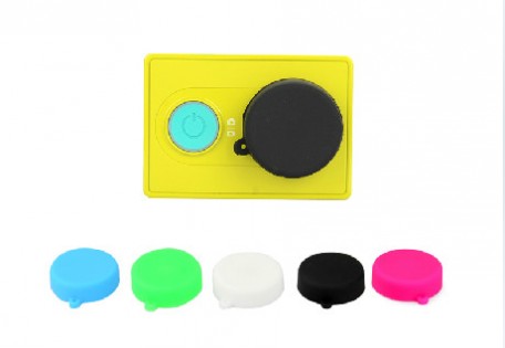 Захист на лінзу Xiaomi Yi Sport Camera White BMGP131 (Ліцензія)